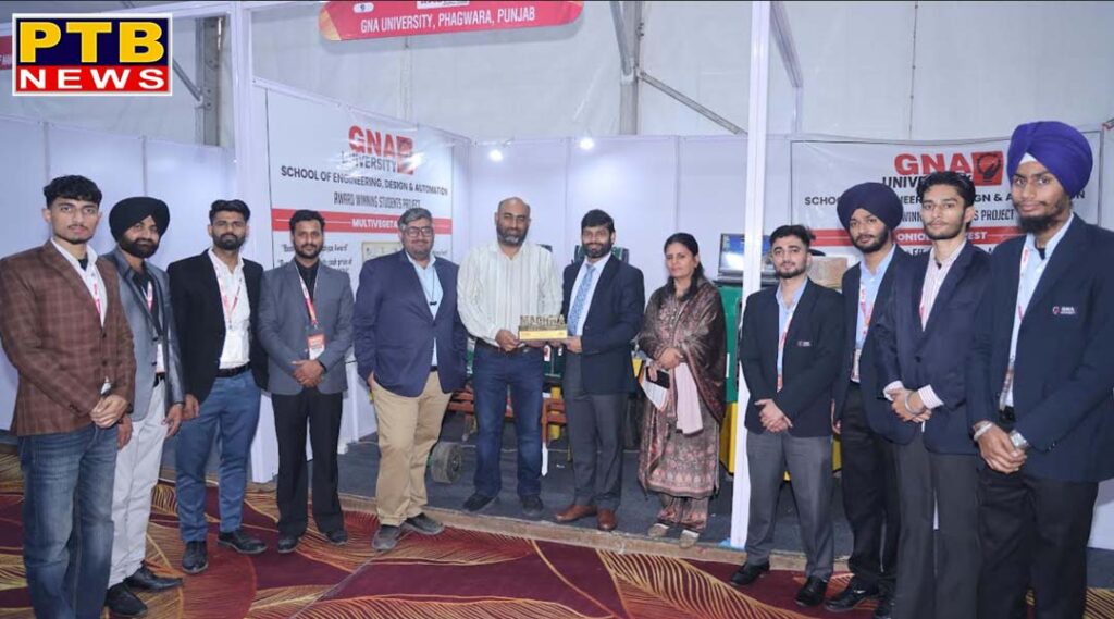 gna-university-proudly-participated-in-the-machma-expo-2025