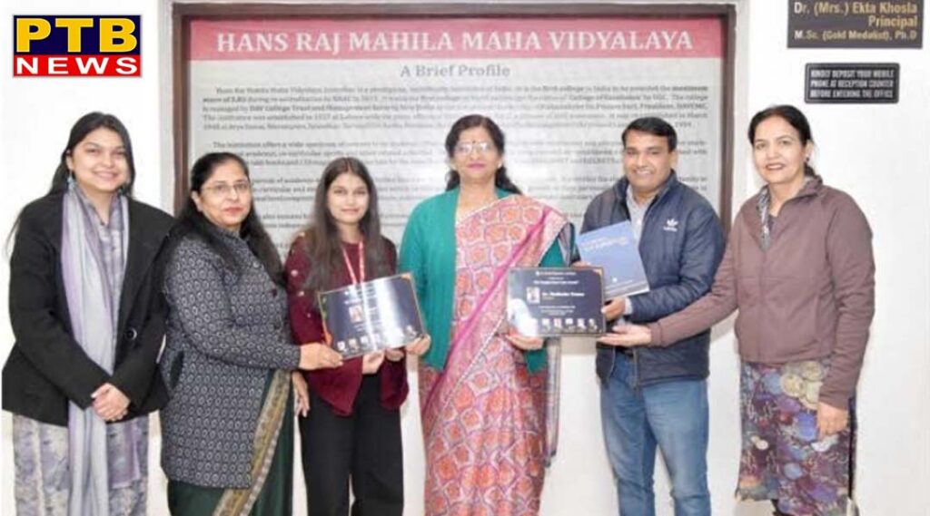 hmv-shines-at-punjab-state-art-exhibition-2025