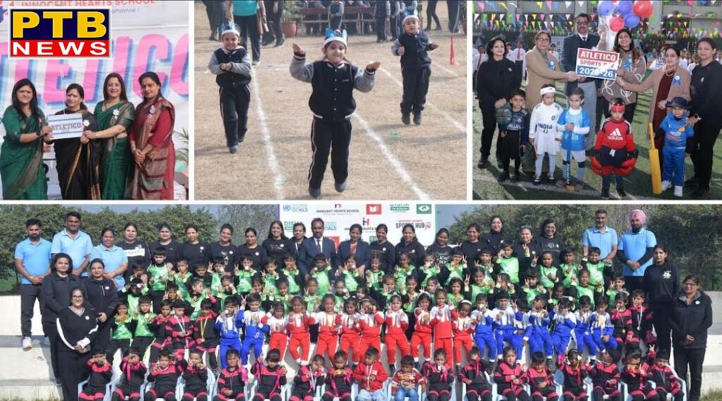 innocent-hearts-celebrates-annual-sports-week-atletico-2025-26-with-great-enthusiasm