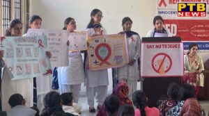 red-ribbon-club-of-innocent-hearts-college-of-education-observed-the-world-aids-day