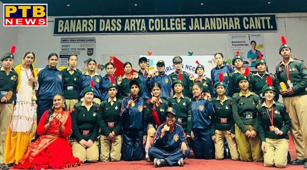 pcmsd-college-cadets-put-up-a-brilliant-all-round-performance-at-catc-42