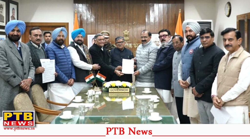 BJP Punjab leaders address media on delimitation during census