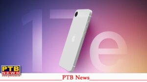 Apple iPhone 17e launching soon