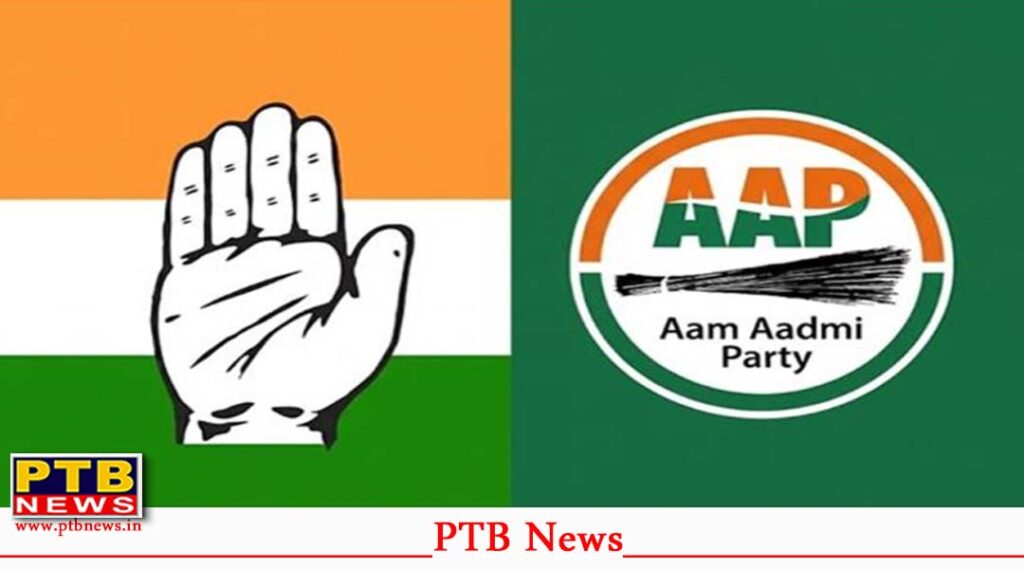 Angrej Singh Gauri Man joins AAP in Punjab