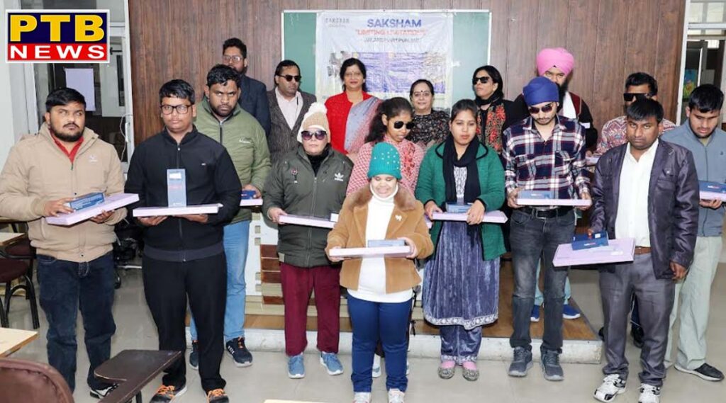 HMV Empowers Visually Impaired Students Through Mobile Training Programme