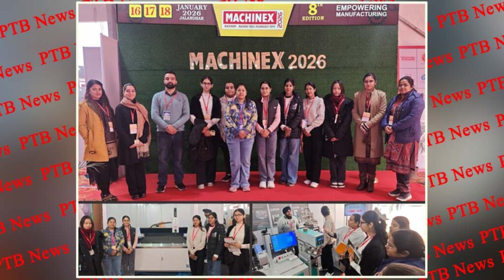 hmvs-pg-department-of-multimedia-visited-machinex-2026-expo