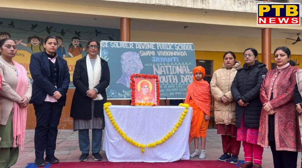 national-youth-day-at-st-soldier-divine-public-school-arjun-nagar