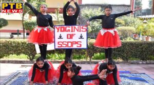 yoginis-of-st-soldier-divine-public-school-master-gurbanta-singh-marh-jalandhar