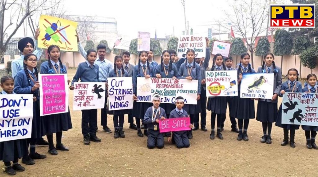 st-soldier-meaningful-message-on-saying-no-to-plastic-manjha