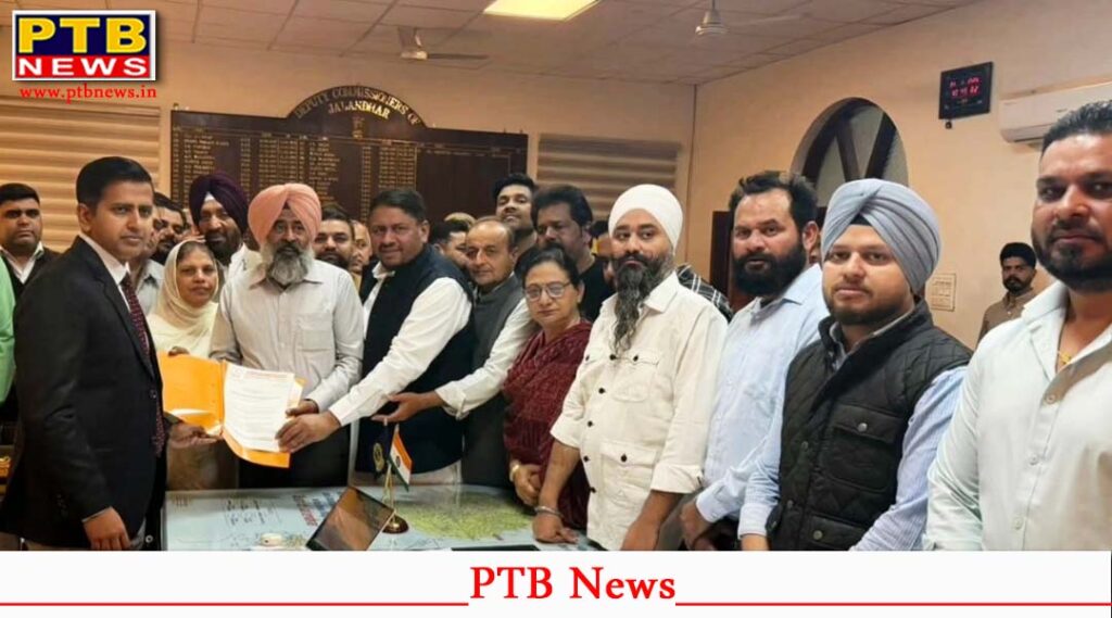 Congress workers protesting in Jalandhar against India US trade deal