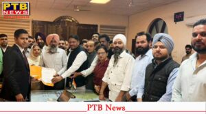 Congress workers protesting in Jalandhar against India US trade deal