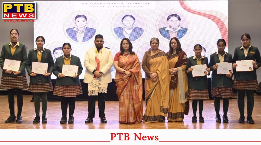 Ivy World School awarding 24 lakh scholarships at Blessings Ceremony 2025-26