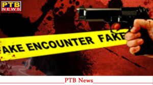 Human Rights Commission raises concerns over alleged encounter deaths in Punjab Pakistan