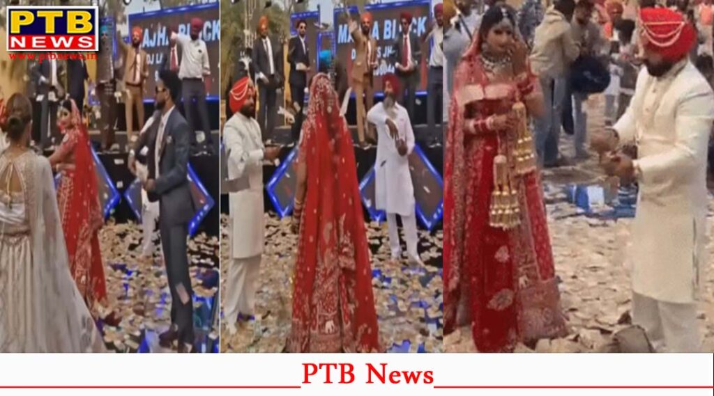 Tarn Taran wedding where groom reportedly spent 3 lakh on bride
