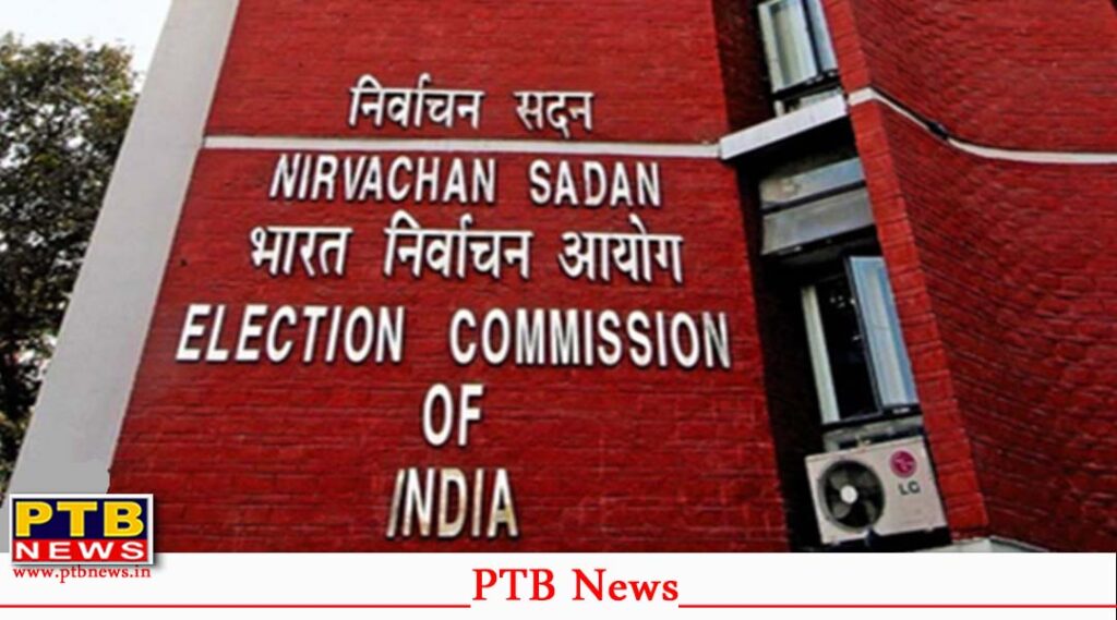 Rajya Sabha election announcement for 37 seats in 10 states