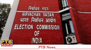 Rajya Sabha election announcement for 37 seats in 10 states