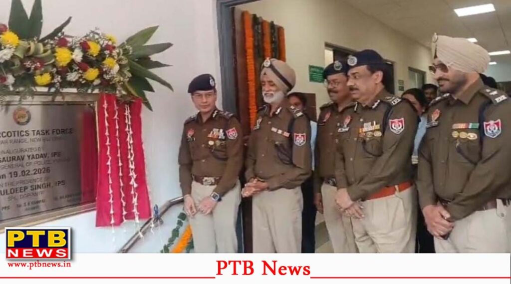 Punjab DGP Gaurav Yadav inaugurating ANTF building in Jalandhar
