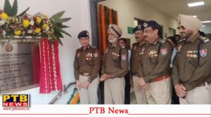 Punjab DGP Gaurav Yadav inaugurating ANTF building in Jalandhar