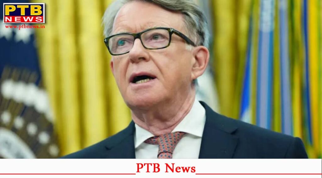 Peter Mandelson during public appearance amid Epstein files investigation reports