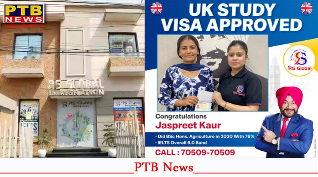 Students receive study visas with help of RS Global Immigration Jalandhar