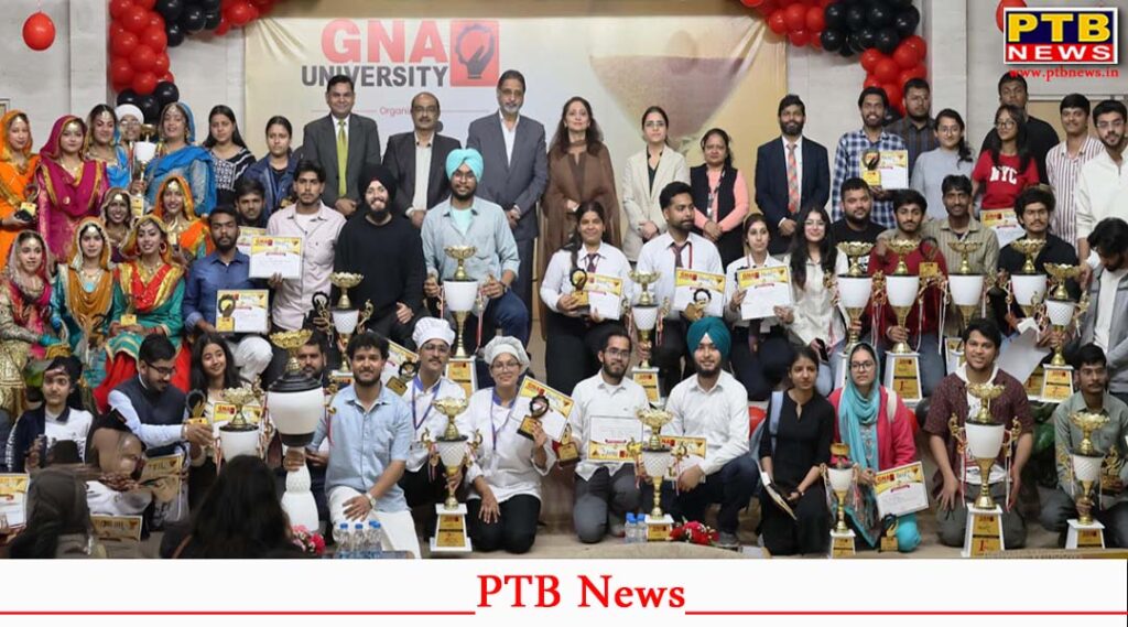 Students performing at Kshitij 2026 during annual inter college meet at GNA University