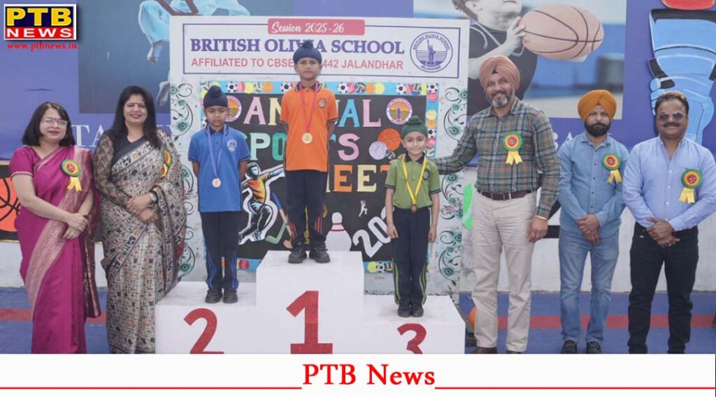 British Olivia School organised a grand and successful Annual Sports Meet