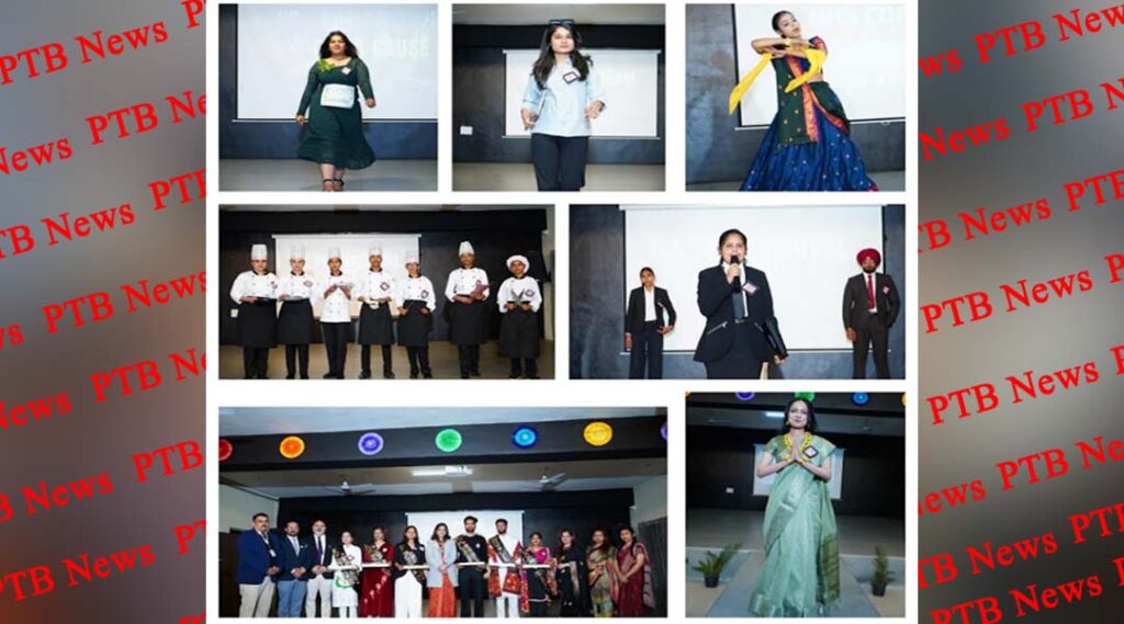 Innocent Hearts Group of Institutions Organized Fashion Show 2026 – “Stylist’s Bonanza”