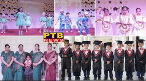 Innocent Hearts School Celebrates “Bestowal of Honours – Graduation Ceremony”
