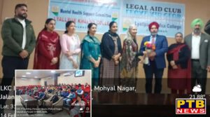 Lyallpur Khalsa College Jalandhar organizes mental health and wellness training session