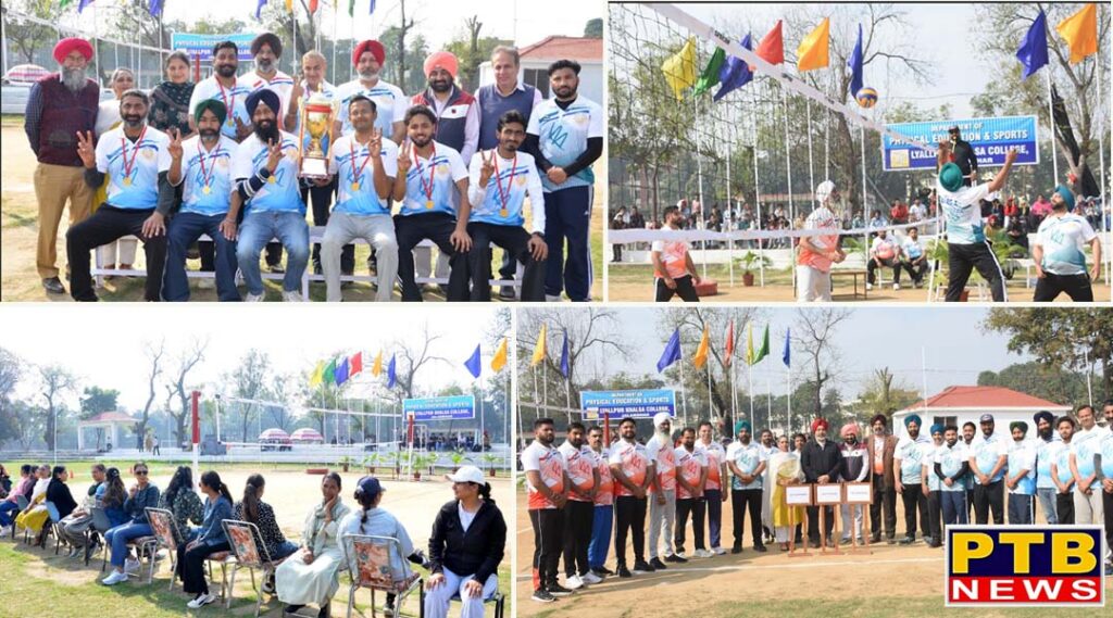 Annual sports meet organized at Lyallpur Khalsa College
