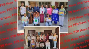 PCMSD College for Women Jalandhar celebrated Mother Language Day