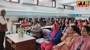 PCMSD College for Women Jalandhar organized an informative session on Indian Knowledge System