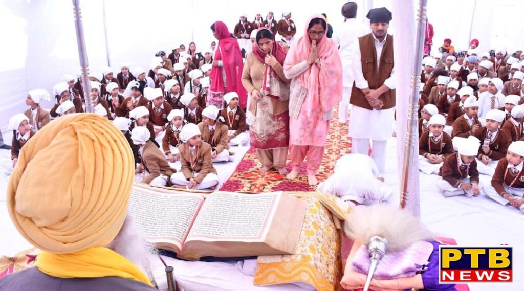 Shri Sukhmani Sahib Path organized by SSDPS, Ladhewali branch