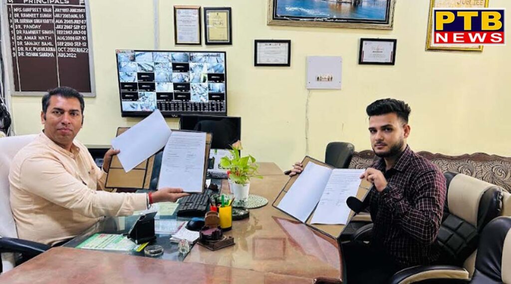 MoU signed between SSMTI and Pidilite Industries Ltd.