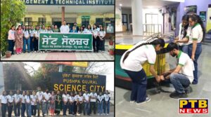On the National Science Day Students of SSMTI Visited Science City Kapurthala