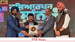 KK Vasal President of Vasal Group received the Hoshiarpur Ki Shaan Award