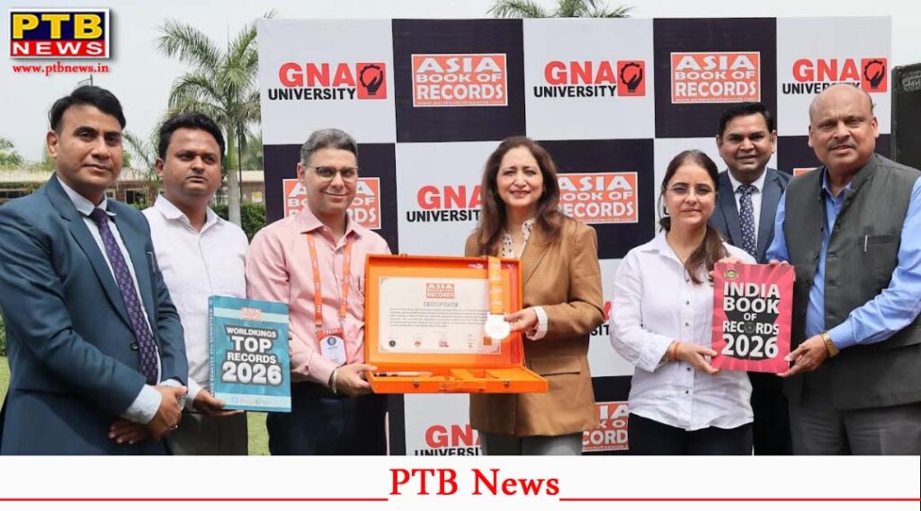 GNA University Sets Asia Book of Records with 2026 Mocktails in 36 Minutes