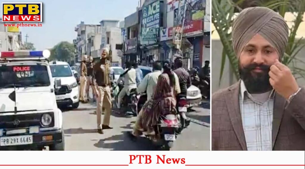 opened fire on Happy Singh Sarpanch of Dohdar village in Moga