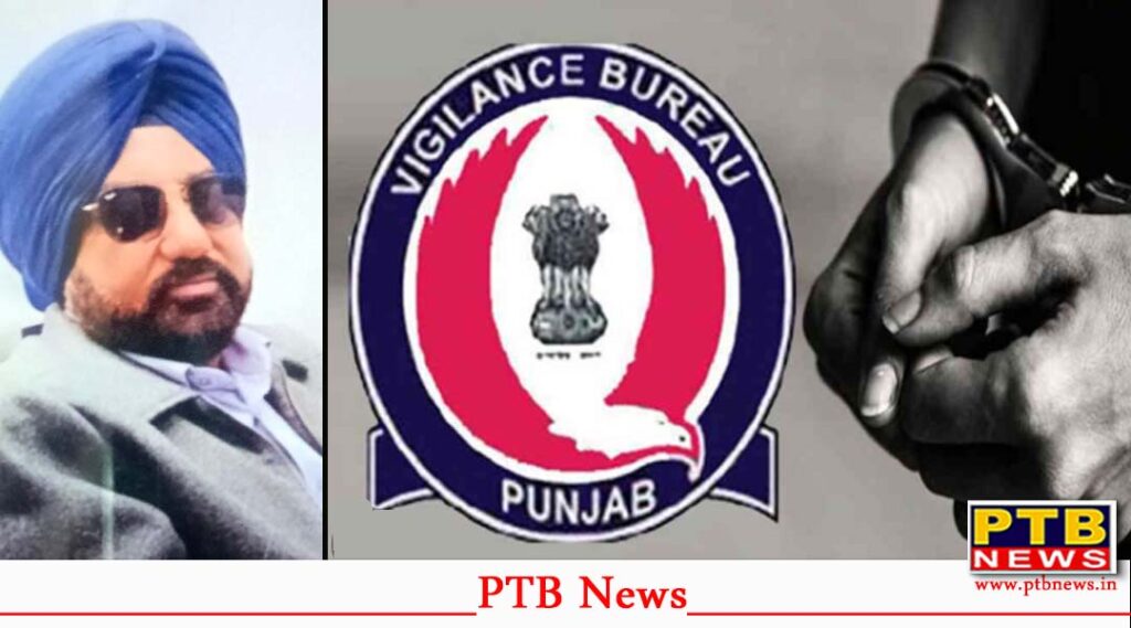 Vigilance Bureau raided Police Station No 2 Jalandhar ASI Gopal was arrest taking bribe