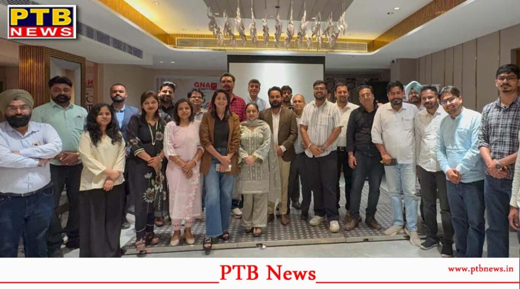 GNA University Organizes Aabhar Academic Excellence Award Ceremony in Bathinda