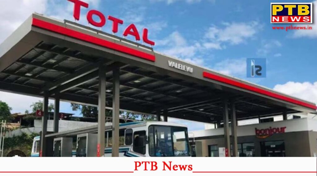 adani total gas share and gujarat gas share price jump up to 16 percent after us iran war