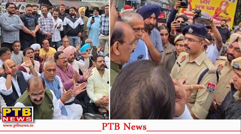 Controversy Escalates Over Demolition of Hotel Park Plaza in Jalandhar