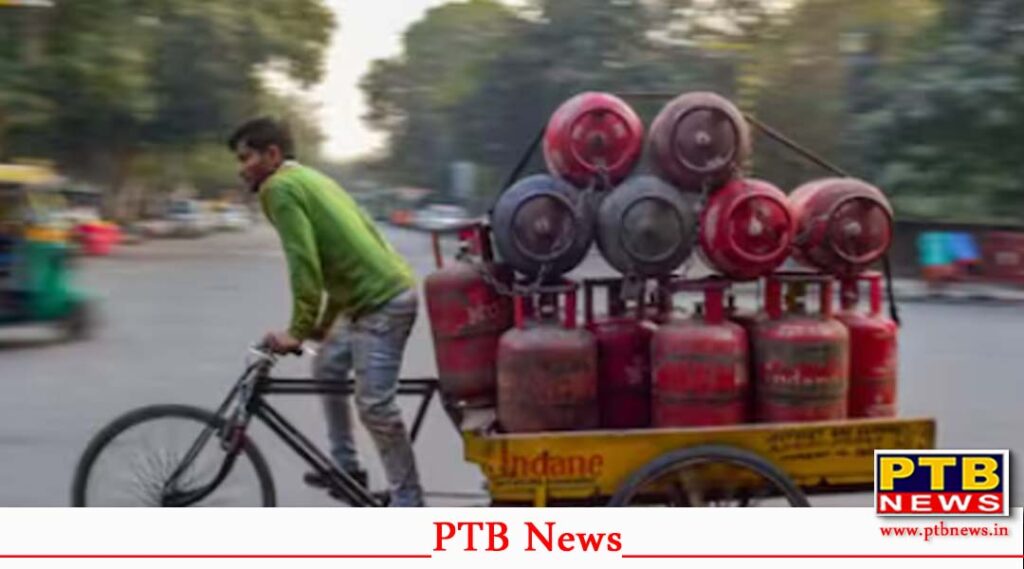 LPG cylinder 14.2 kg rule change