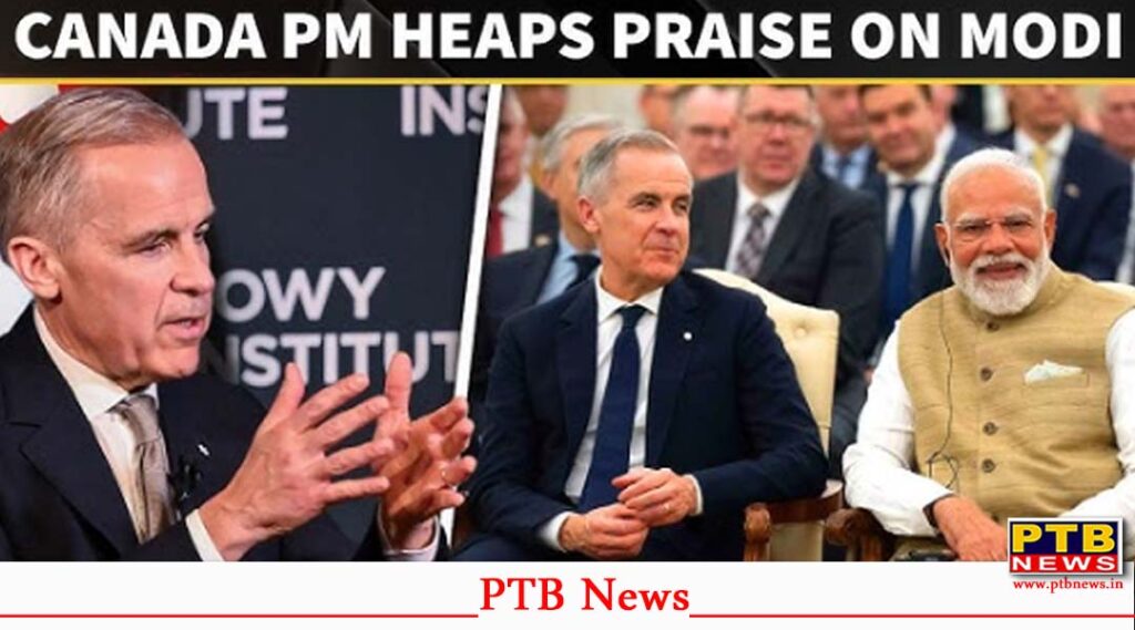Canadian PM Mark Carney praised PM Narendra Modi