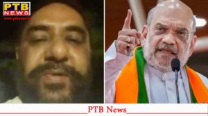 amit shah announcement in Gagandeep Singh Randhawa md suicide case