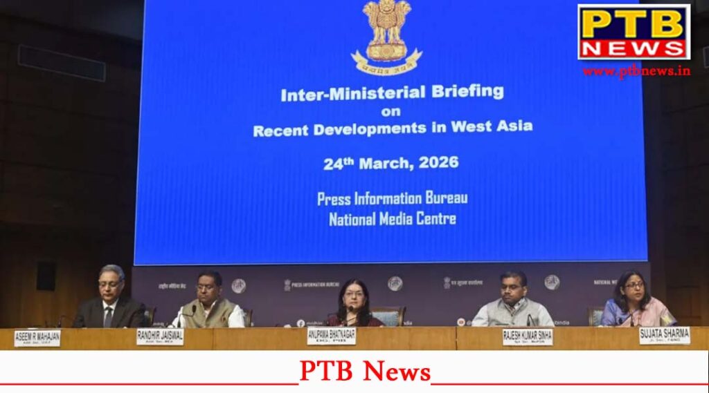 Central government appeal to citizens India advisory