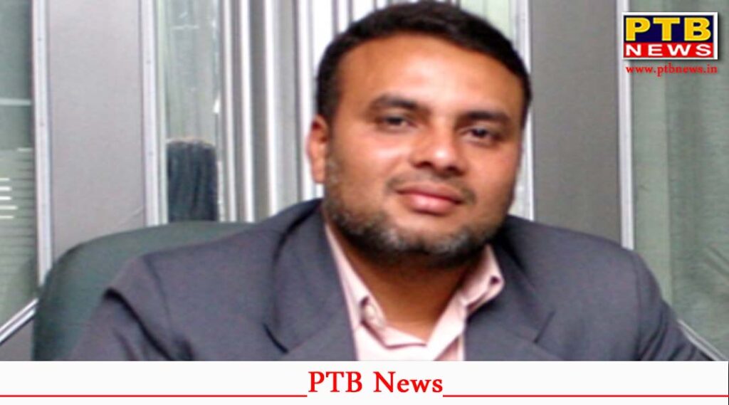 Fazilka police raid Jalandhar Model Town DIPS school owner Tarvinder Raju fraud case