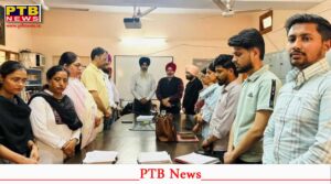 Condolences meeting held at Punjabi Department of Lyallpur Khalsa College Jalandhar