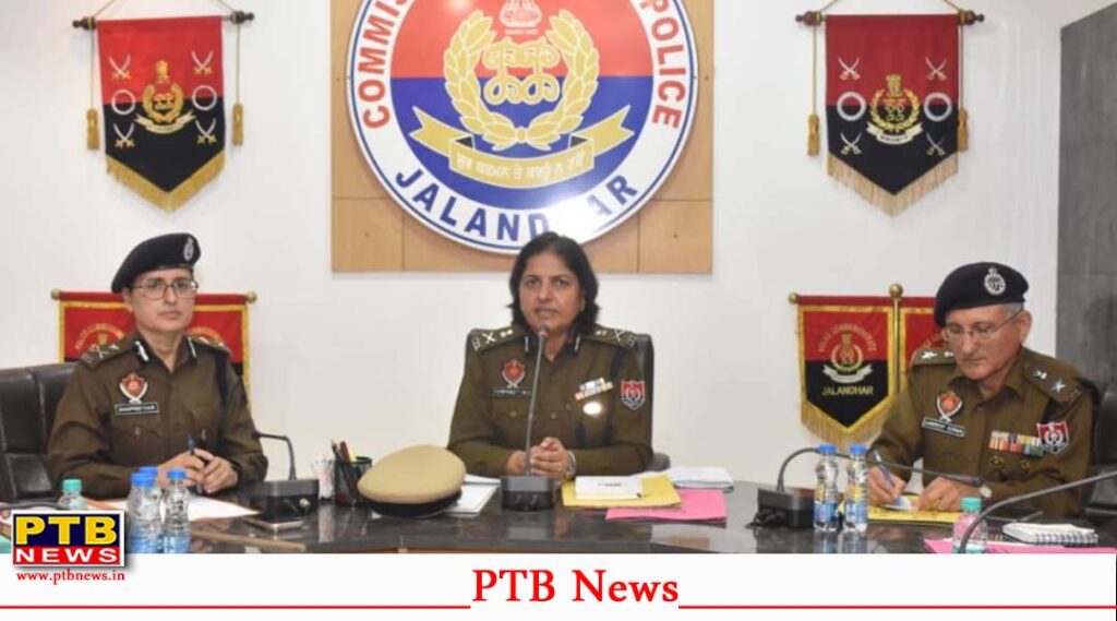 Special DGP Gurpreet Kaur Deo held a special meeting in Jalandhar