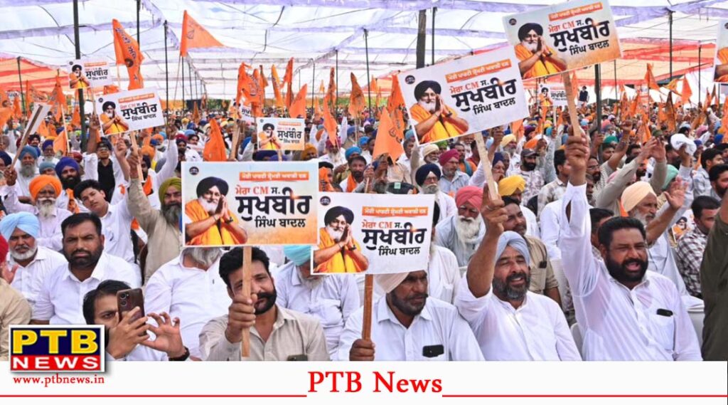 Sukhbir Badal addressing public meeting about equal civic amenities in Punjab villages and cities